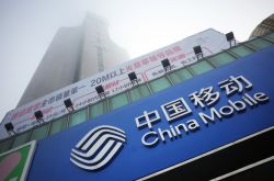 【2分钟教程】克孜勒苏柯尔克孜招工_哔哩哔哩-3